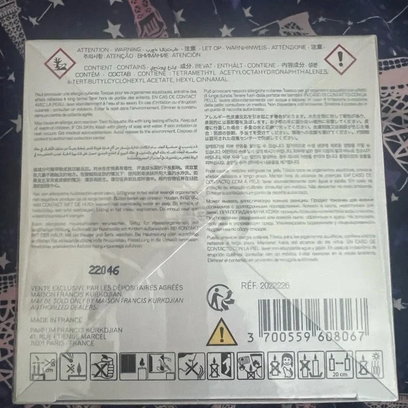 New Maison Francis Kurkdjian Paris Baccarat Rouge 540 Candle - Picture 7 of 7